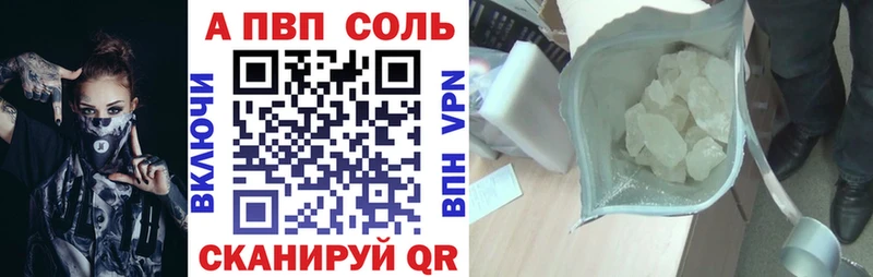 Псилоцибиновые грибы Нижний Тагил