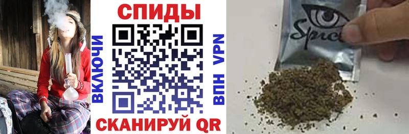 БУТИРАТ GHB  Нижний Тагил 