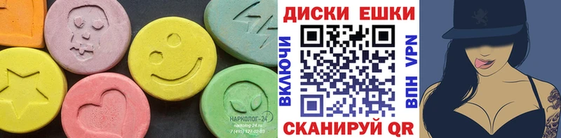 Ecstasy Punisher  Нижний Тагил 