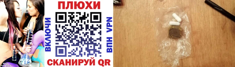 продажа наркотиков  Нижний Тагил  ГАШ индика сатива 