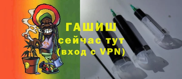 ALPHA-PVP Алзамай