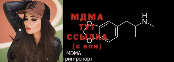 ALPHA-PVP Алзамай