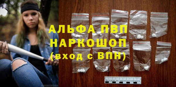 метадон Алексин