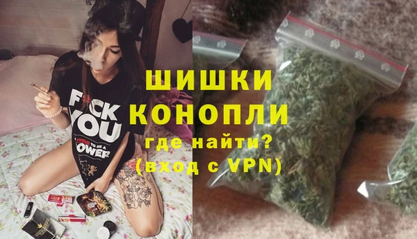 кокаин колумбия Абдулино