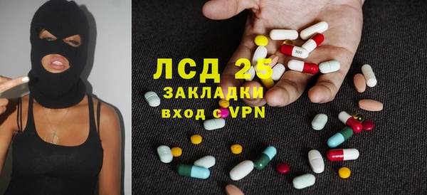 марихуана Алексеевка