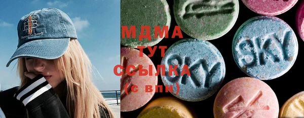 метадон Алексин