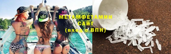 кокаин колумбия Абдулино