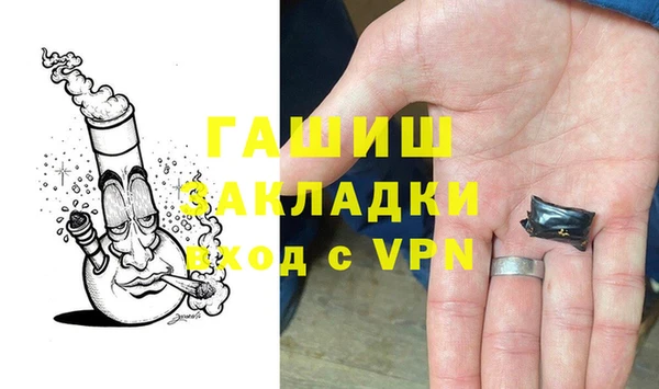 марихуана Алексеевка