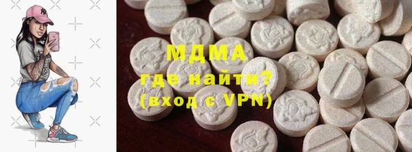 ALPHA-PVP Алзамай
