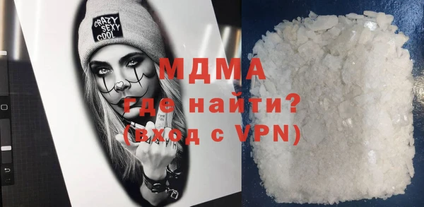 ALPHA-PVP Алзамай