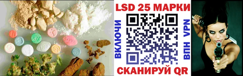 где продают   OMG онион  LSD-25 экстази ecstasy  Нижний Тагил 