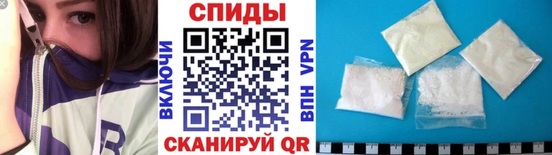 МЕТАМФЕТАМИН винт закладка Нижний Тагил